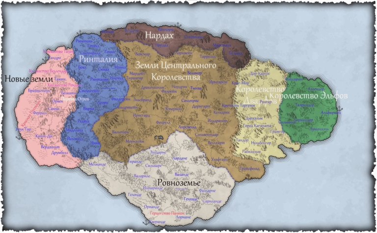 Карта Центрального острова